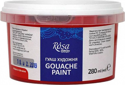 Краска гуашевая красная 280 мл 3228906 Rosa Studio