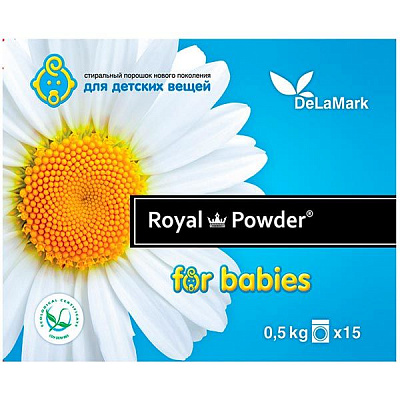 Стиральный порошок для машинной и ручной стирки DeLaMark For Babies 0,5 кг