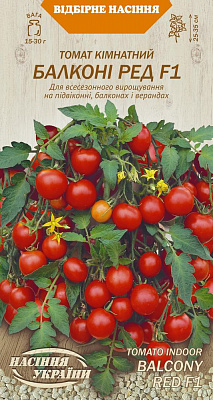 Насіння Насіння України томат Балконі ред F1 0,1г (4823099812974)