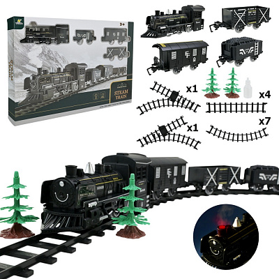 Детская железная дорога Fenfa 1603C-1C