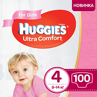Підгузки Huggies Ultra Comfort Girl 4 8-14 кг 100 шт.