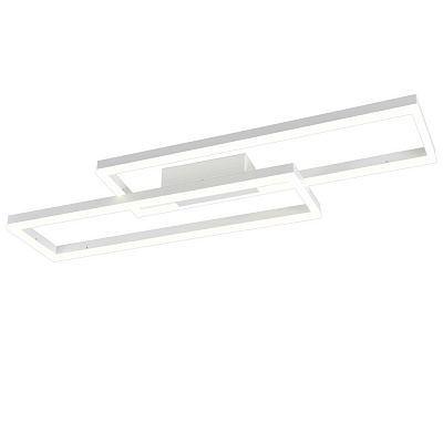 Люстра світлодіодна Victoria Lighting з пультом 120 Вт білий Walker/PL2 white