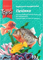 Корм Topsi для хищных аквариумных рыб Печень 10 г