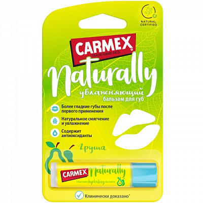 Бальзам для губ Carmex Груша 4,25 г