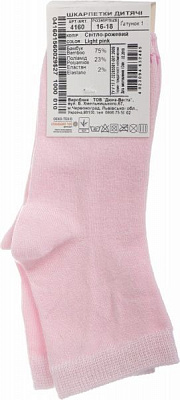 Шкарпетки дитячі Duna 4160 р.16–18 рожевий