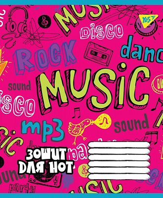 Зошит для нот Rock star А5/12 YES