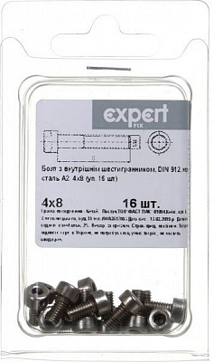 Болт метрический DIN912 4x8 мм 16 шт.