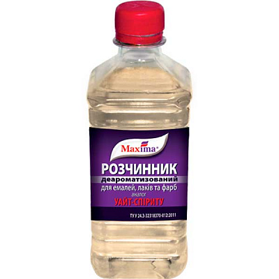 Растворитель деароматизированный Maxima 0.5 л