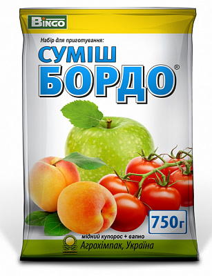 Суміш Бордо 750 г