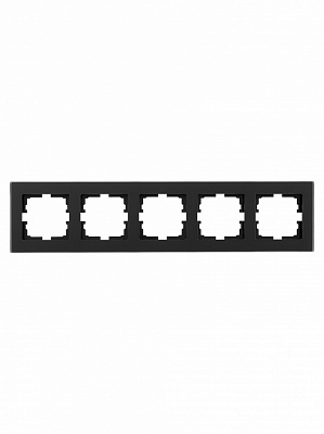 Рамка пятиместная Lezard Vesna горизонтальная матовый черный 742-5980-150