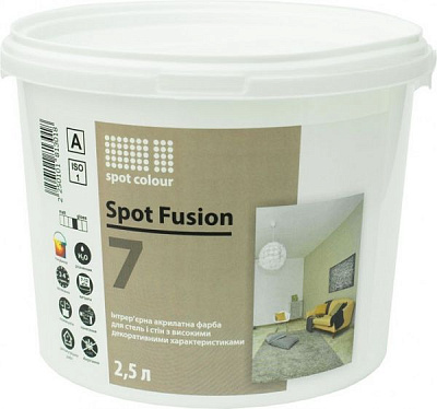 Краска акрилатная водоэмульсионная Spot Colour Fusion 7 шелковистый мат белый 2.5л