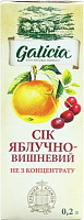 Сок Galicia Яблочно-вишневый неосветленный 200 мл