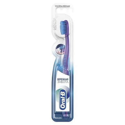 Зубна щітка Oral-B Дбайливий догляд екстра м'яка 1 шт.