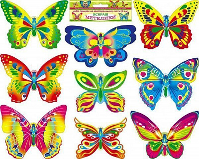 Набір прикрас Метелики 9 шт.