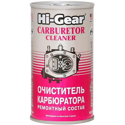 Очиститель карбюратора Hi-Gear HG3205 295 мл
