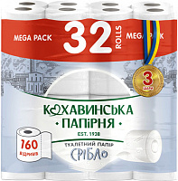 Туалетний папір Кохавинська папірня Срібло тришаровий 32 шт.