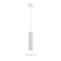 Подвес LightMaster MLS101 MR16 1x10 Вт GU10 белый 