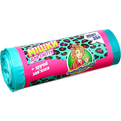 Мешки для мусора с затяжками Гривня Петрівна 35 л 15 шт. (2250707163012)