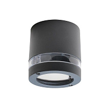Светильник уличный потолочный Lutec GU10 35 Вт IP44 серый FOCUS 6304201118 