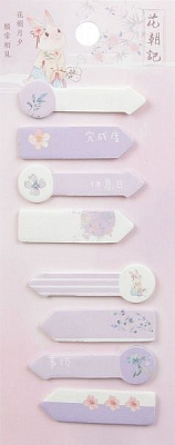 Блок бумаги Зайченок фиолетовый