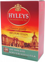 Чай чорний Hyleys Англійський Королівський купаж 