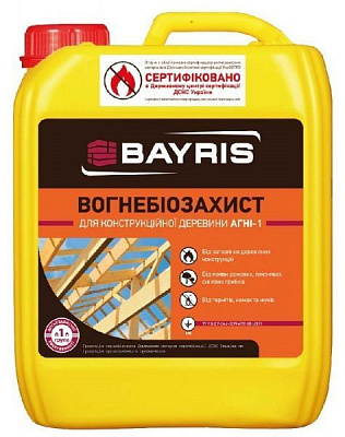 Огнебиозащита Bayris оранжевый 5 л