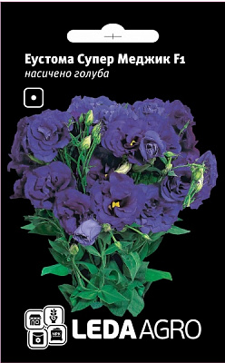 Насіння LedaAgro еустома Супер Меджик 5 шт. (4820119795910)
