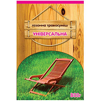 Насіння Сімейний сад газонна трава універсальна 800 г