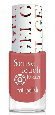 Лак для нігтів Jovial Luxe NP-541 Gel Effect №011 кораловий 10 мл