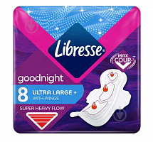 Прокладки гігієнічні Libresse Ultra Goodnight Large нічні з крильцями 8 шт.