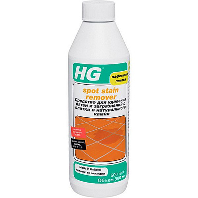 Засіб для чищення плитки та натурального каменю HG видалення плям 500 мл