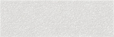 Плитка Emigres Люксор бланко 25x75