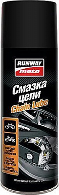 Мастило для ланцюгів RW8000 500 мл