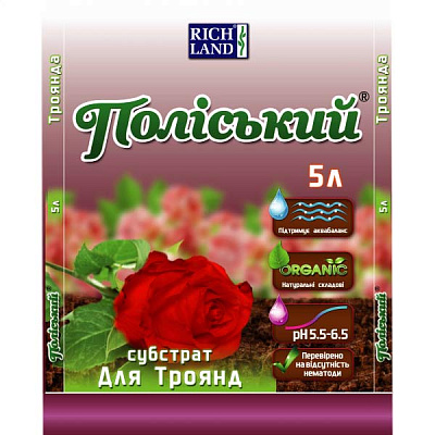 Субстрат Поліський для троянд 5 л
