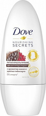 Антиперспирант для женщин Dove Ритуал краси Питание 50 мл