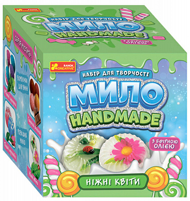 Набор для творчества Ranok Creative Мыло своими руками Нежные цветы 400875