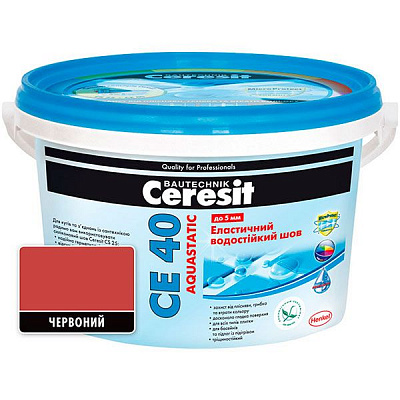 Фуга Ceresit СЕ 40 Aquastatic № 50 2 кг червоний
