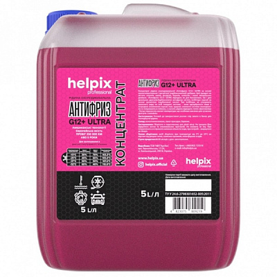 Антифриз Helpix G12 от -40 до +110 5л розовый 