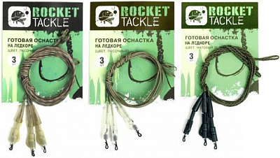 Оснастка Rocket Baits на лидкоре 3 шт./уп.