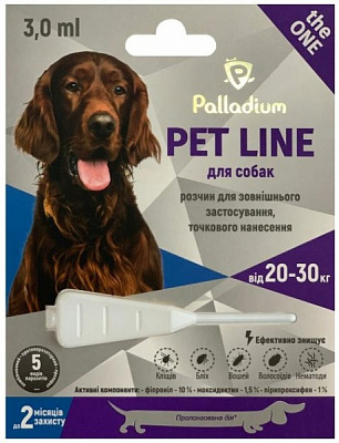 Капли Palladium Pet Line the One вес 20-30 кг