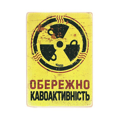 Постер дерев'яний 