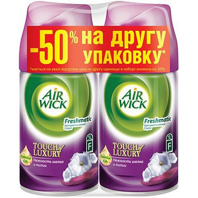 Освіжувач повітря Airwick Ніжність шовку і лілії 2 шт