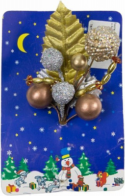 Гілочка декоративна 15 см 450237