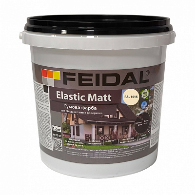 Краска резиновая водоэмульсионная Feidal Elastic Matt Ral 1015 мат бежевый 1,2кг