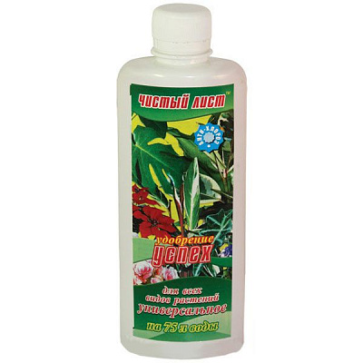 Удобрение Успех универсальное 0.31 л
