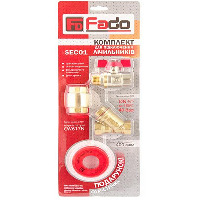 Комплект FADO S.r.l для підключе я лічильника (KN11 + KL11 + F11 + FN 01)