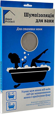 Комплект шумоизоляции для ванн Aqua Protect 6 шт./уп. 1,5 мм