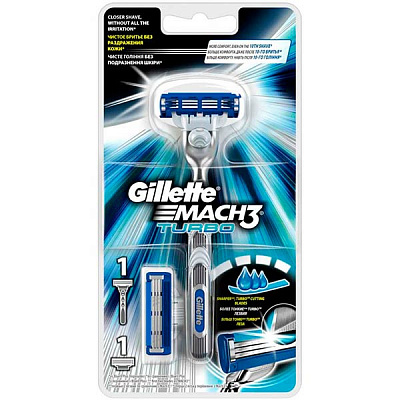 Станок для гоління Gillette Mach 3 Turbo зі змінними картриджами 2 шт.