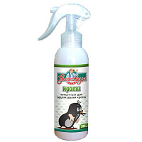 Спрей для відлякування кротів Goodbye 200 мл