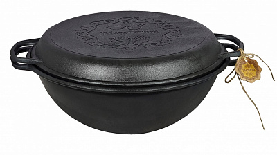 Казан Maysternya узбецький WOK 12 л з кришкою-сковородою гриль